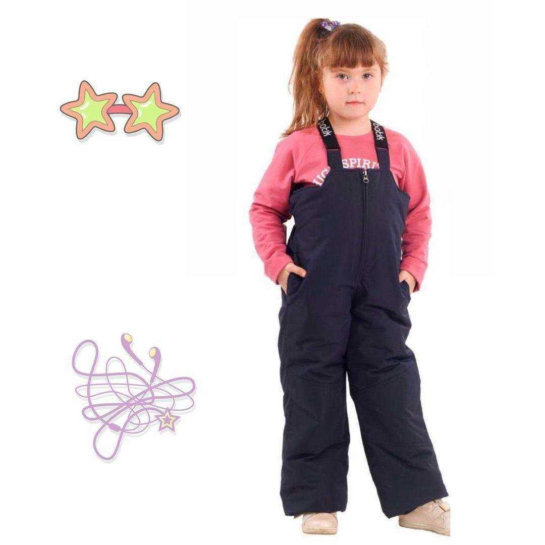 Отзывы на компанию Радость в Омске c фото