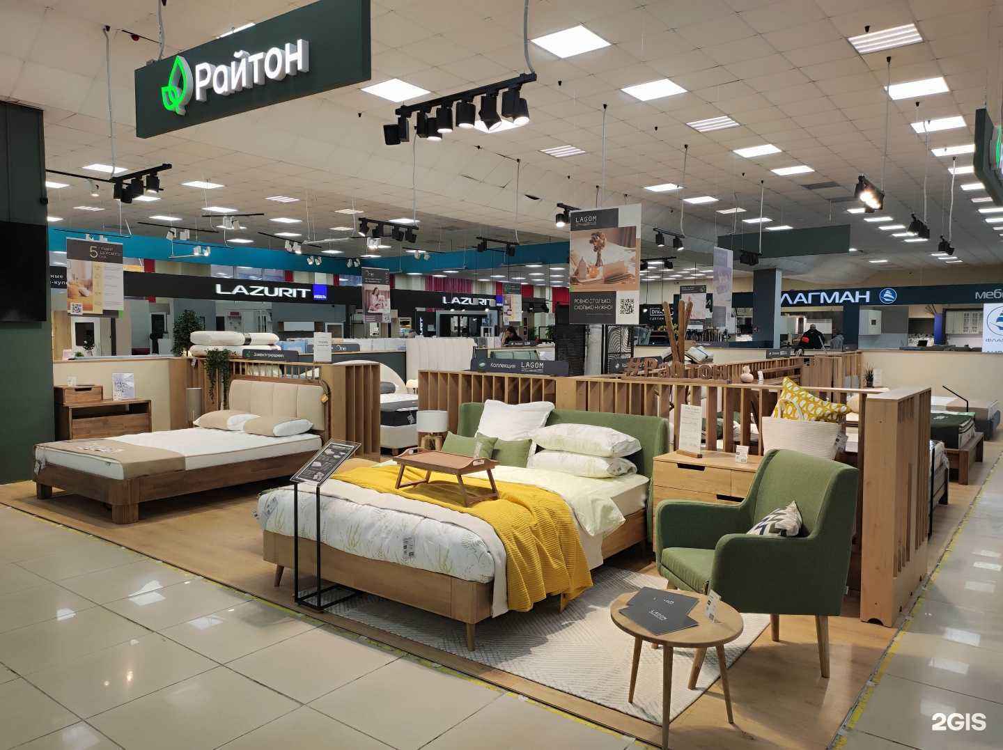 Отзывы на компанию Райтон в Новосибирске c фото