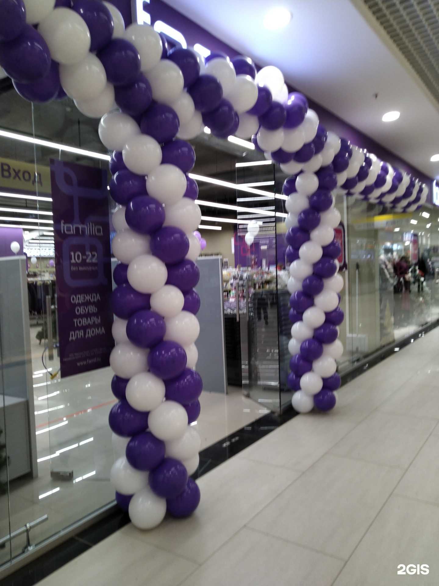 Отзывы на компанию Familia в Ижевске c фото