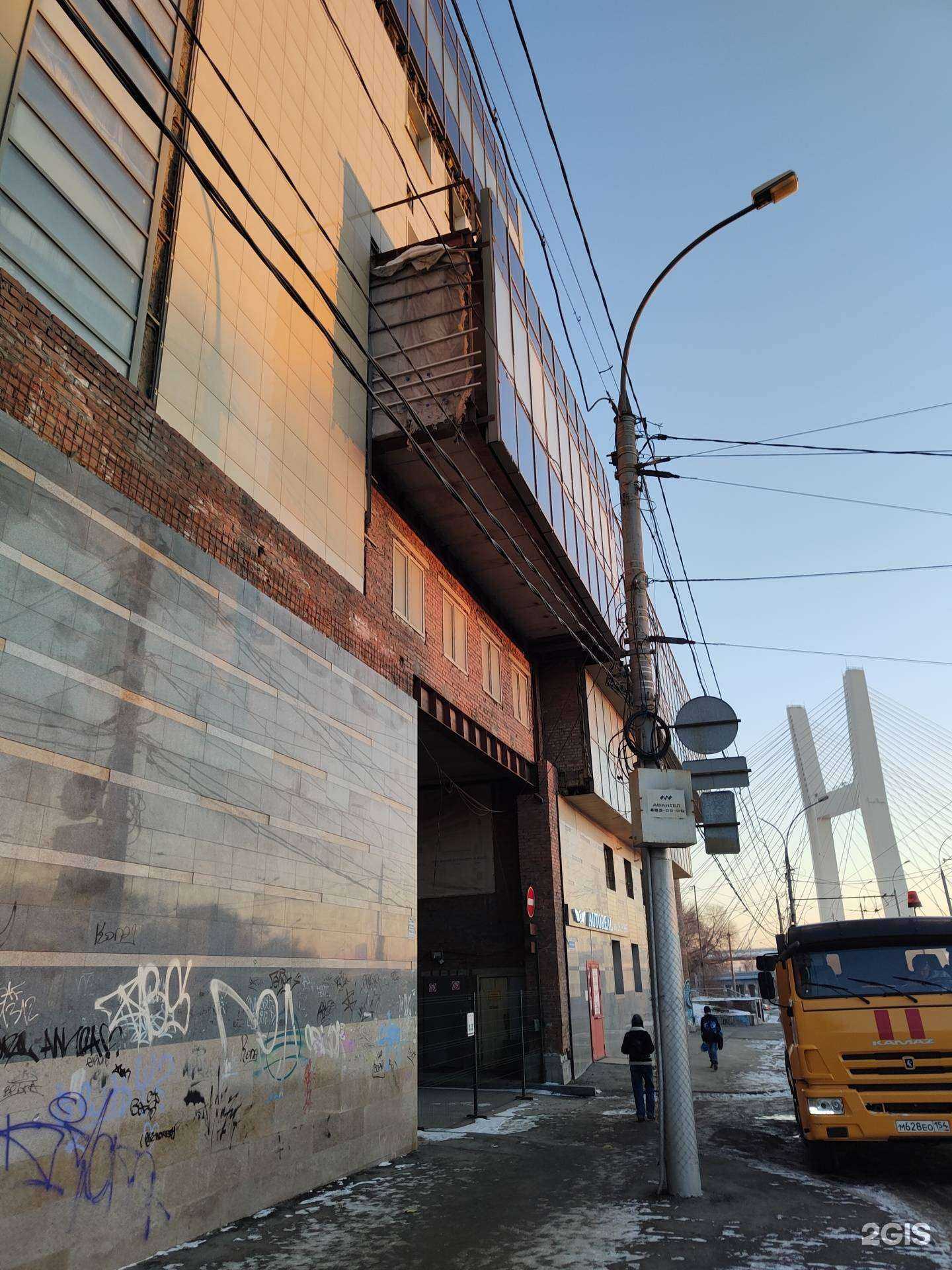 Отзывы на компанию Смута Tattoo Collective в Новосибирске c фото - фотография 2 из 2