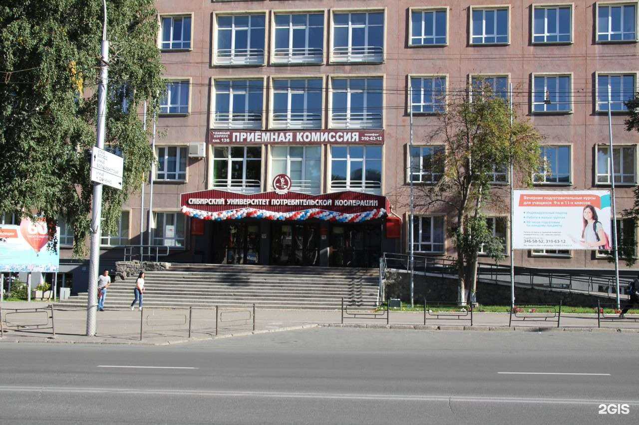 Отзывы на компанию Читинский центр информационного доступа в г. Чита c фото