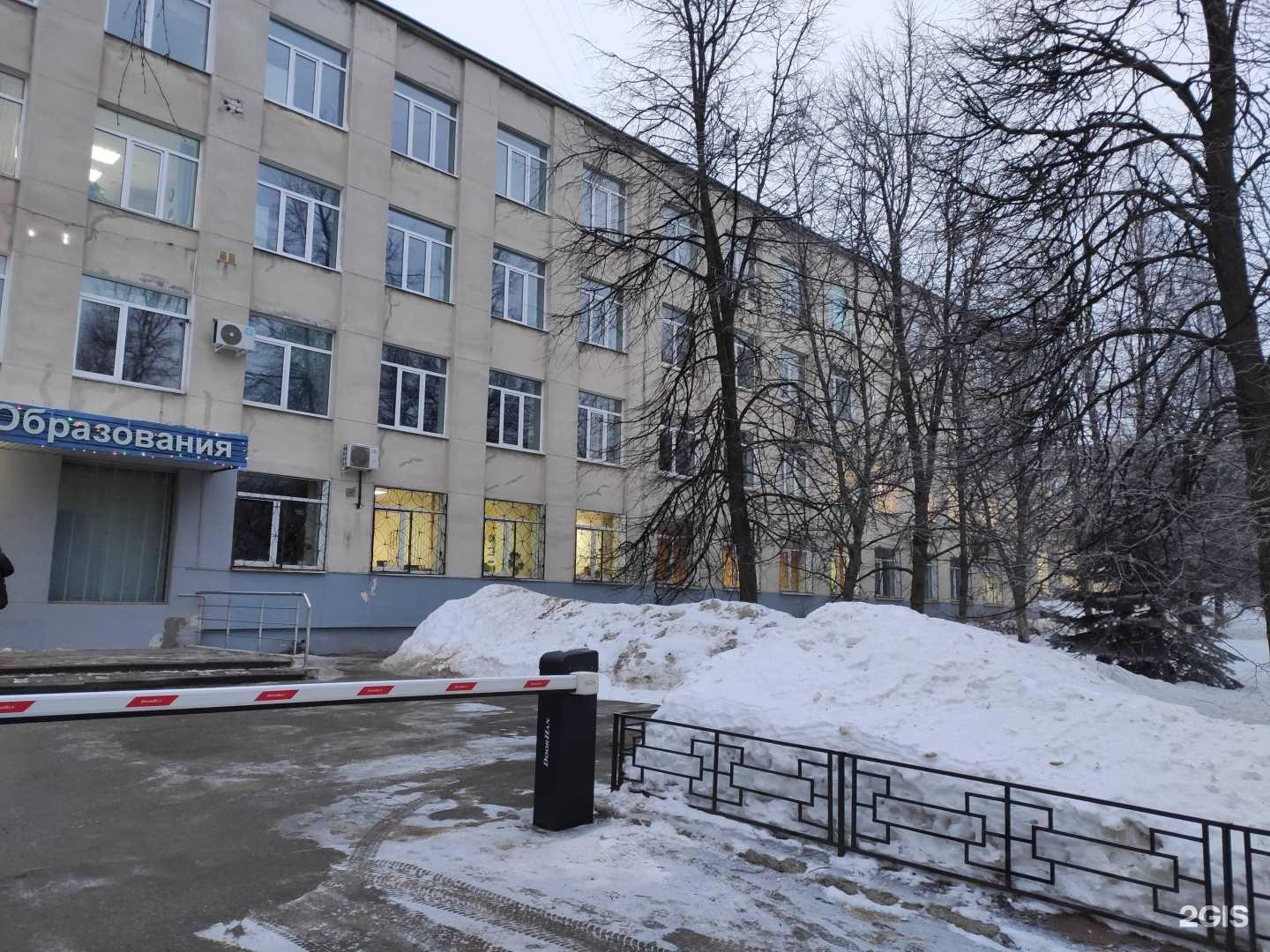 Отзывы на компанию Нижегородский институт развития образования в Нижнем Новгороде c фото - фотография 2 из 2