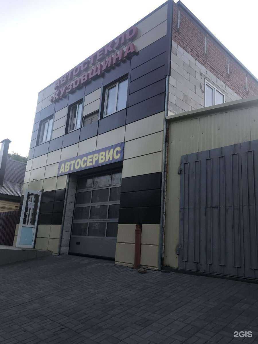 Отзывы на компанию Patron в Тамбове c фото - фотография 2 из 2