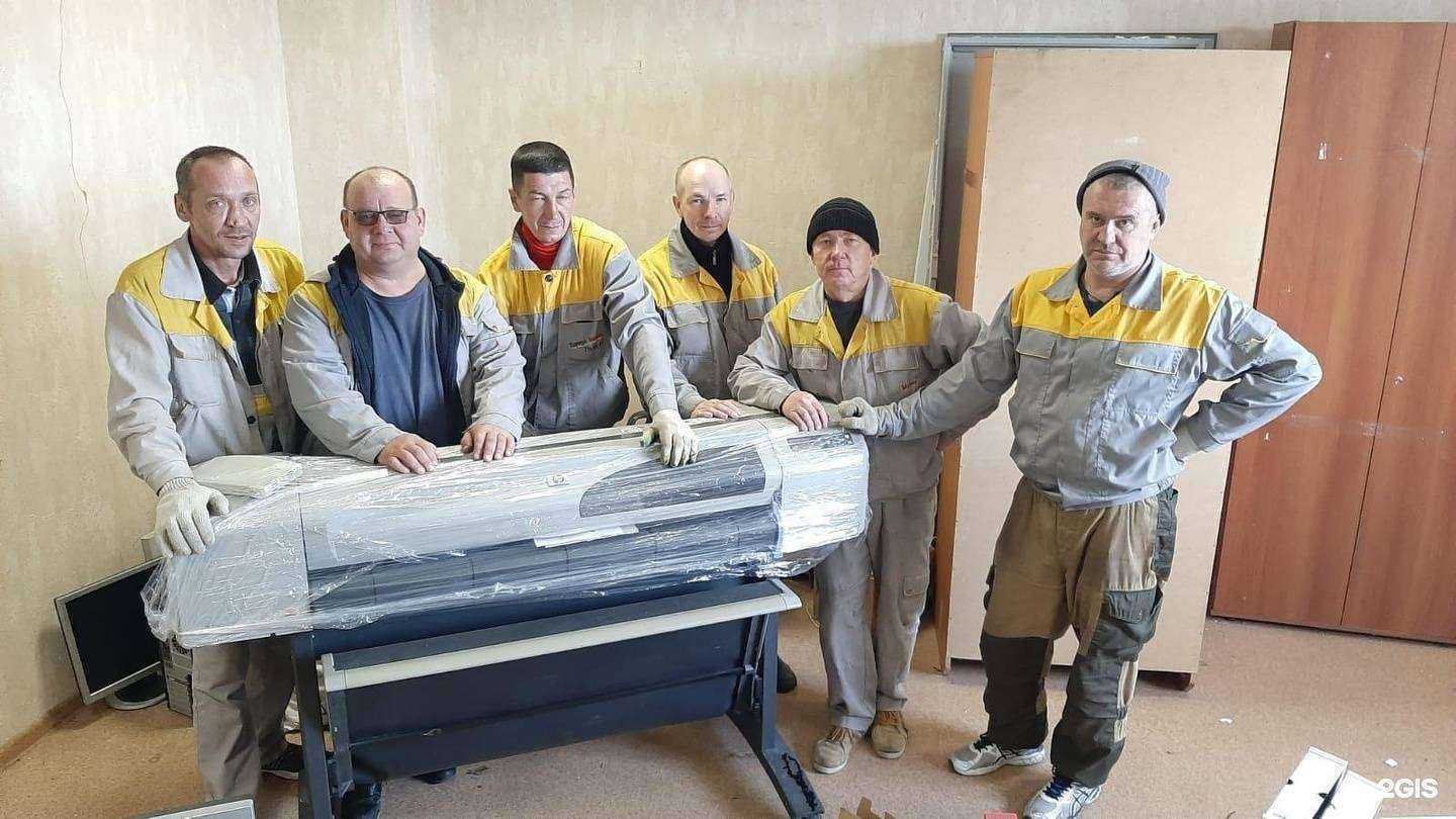 Отзывы на компанию Переезд-Мастер в г. Челябинск c фото