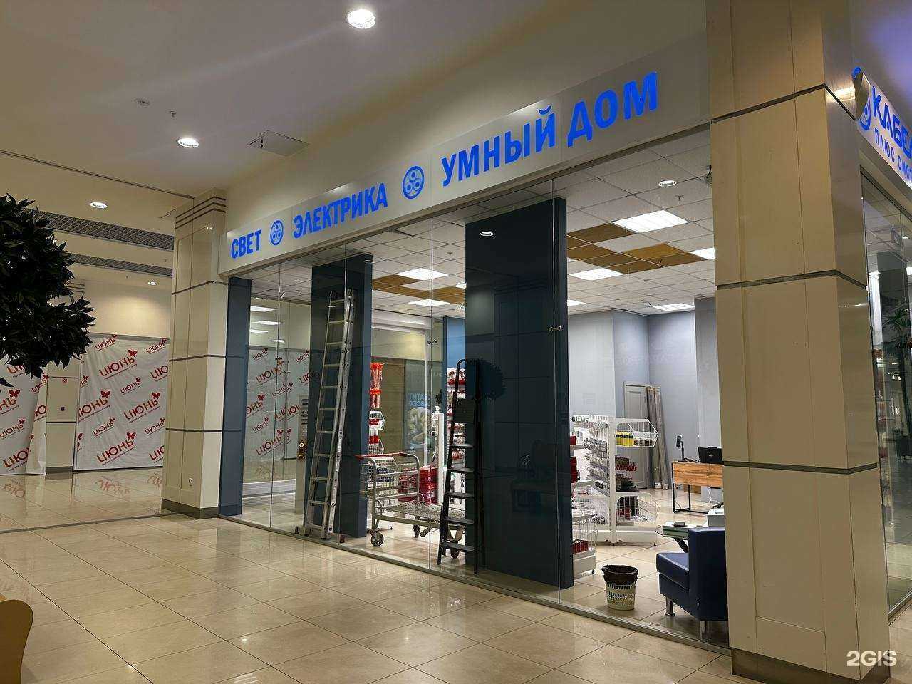 Отзывы на компанию Кабель Плюс Системы в г. Красноярск c фото