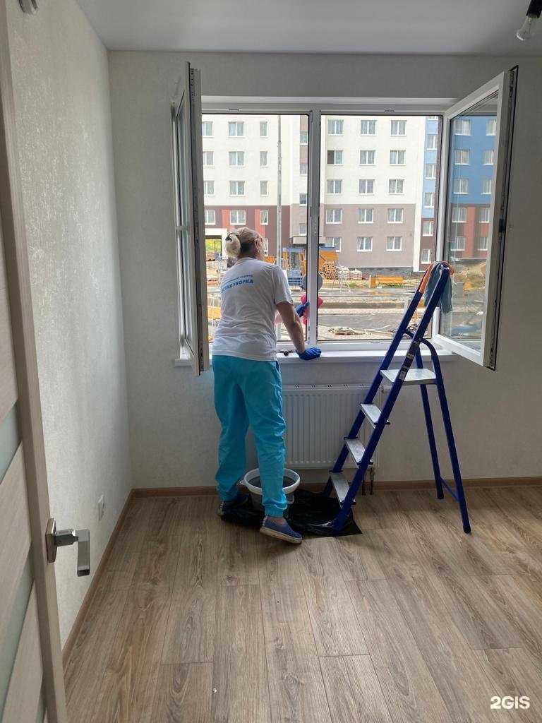 Отзывы на компанию Простая уборка в г. Нижний Новгород c фото