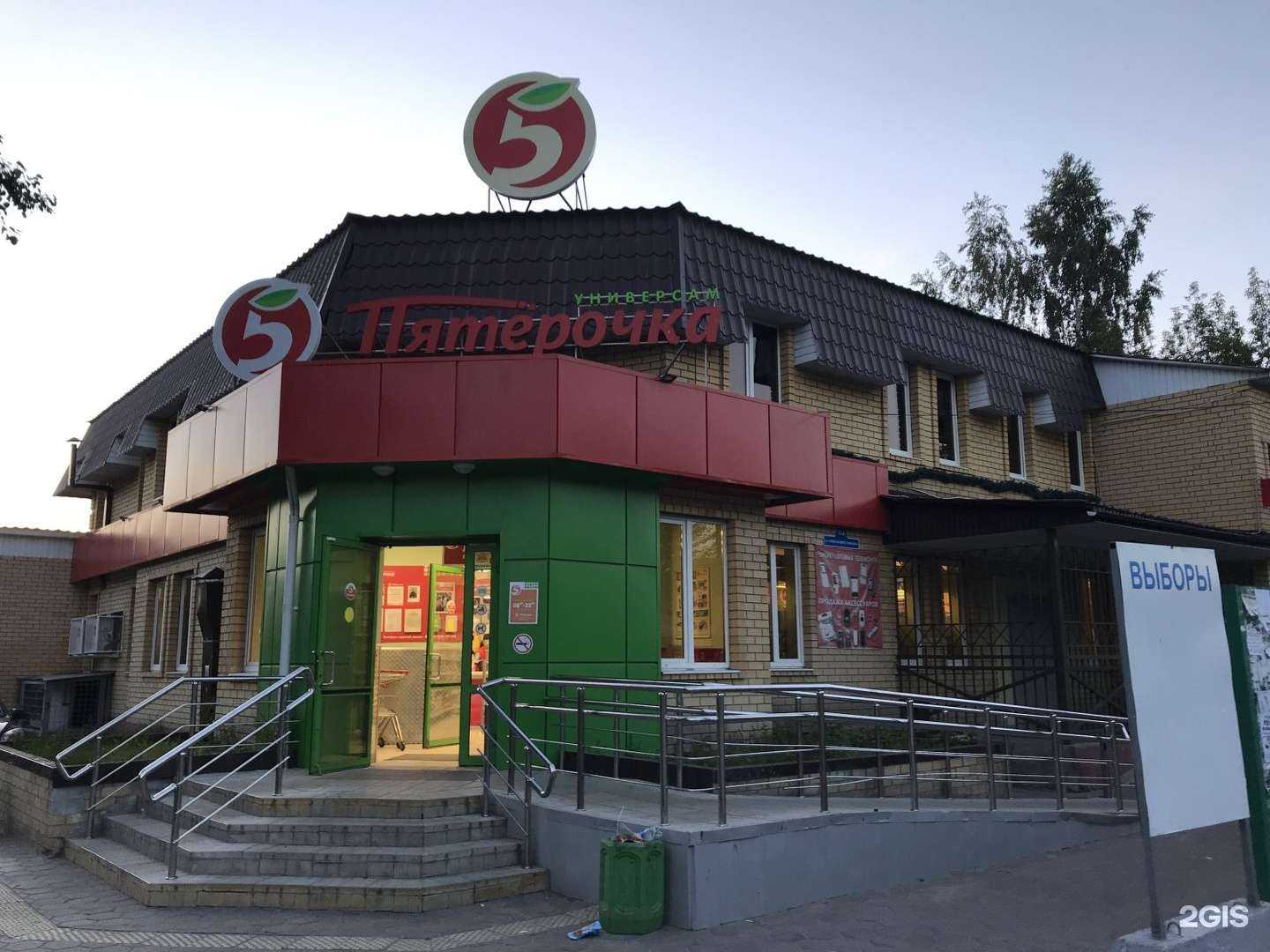 Отзывы на компанию Озлик в Тюмени c фото - фотография 2 из 2