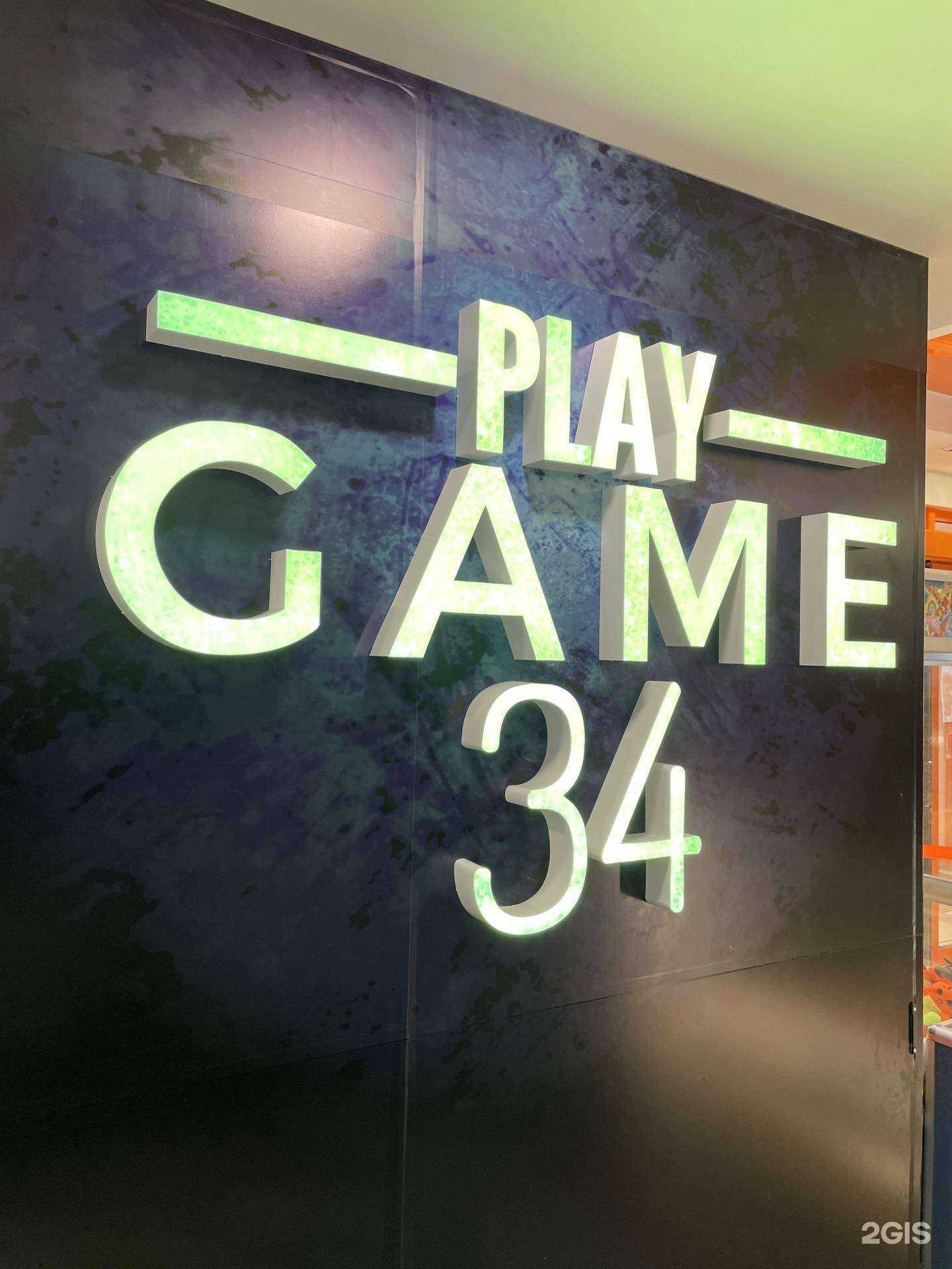 Отзывы на компанию Playgame34 в г. Волгоград c фото