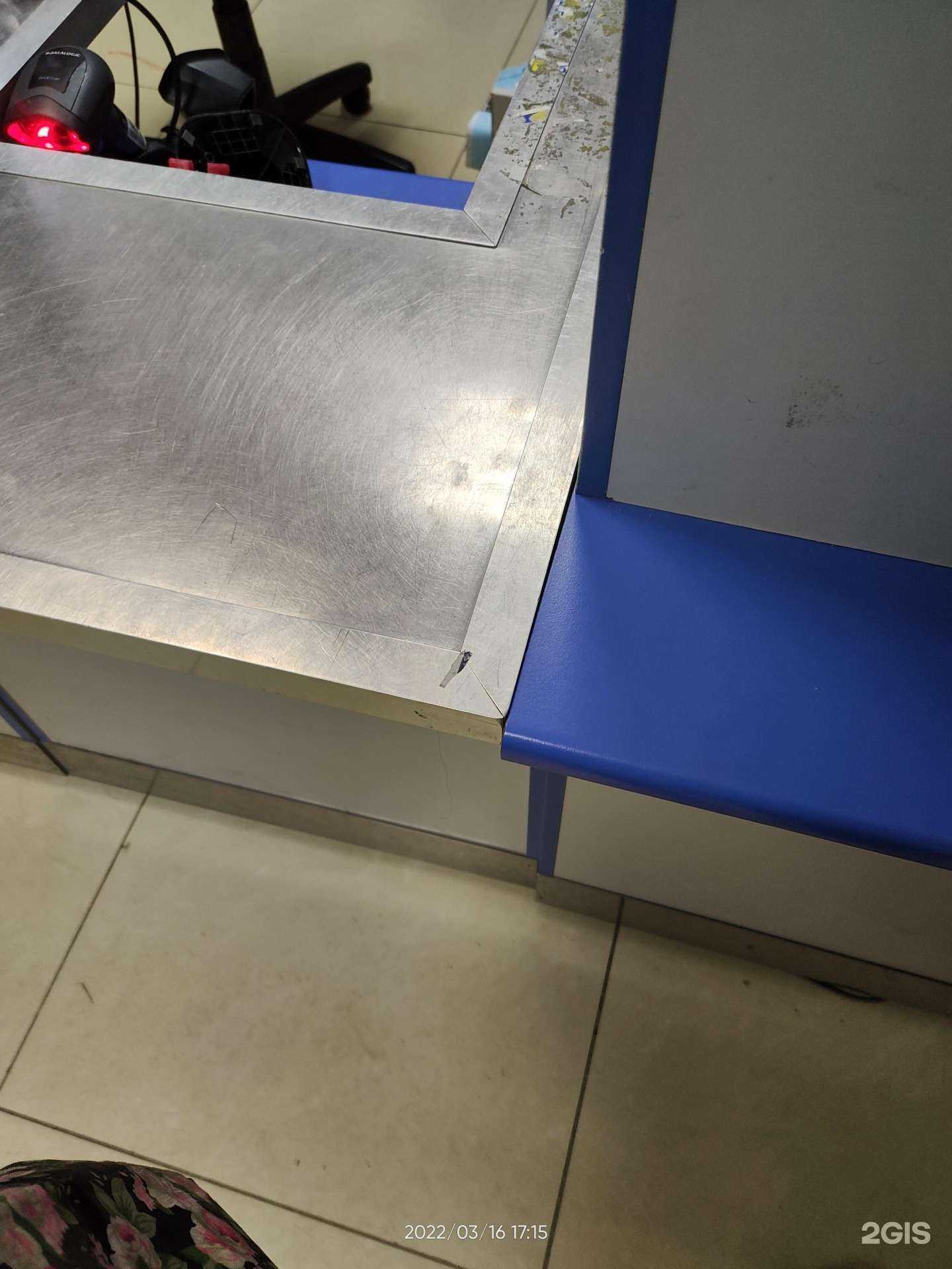 Отзывы на компанию Почта России в Старом Осколе c фото