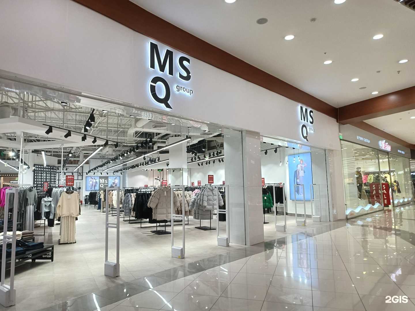 Отзывы на компанию Msq group в г. Барнаул c фото