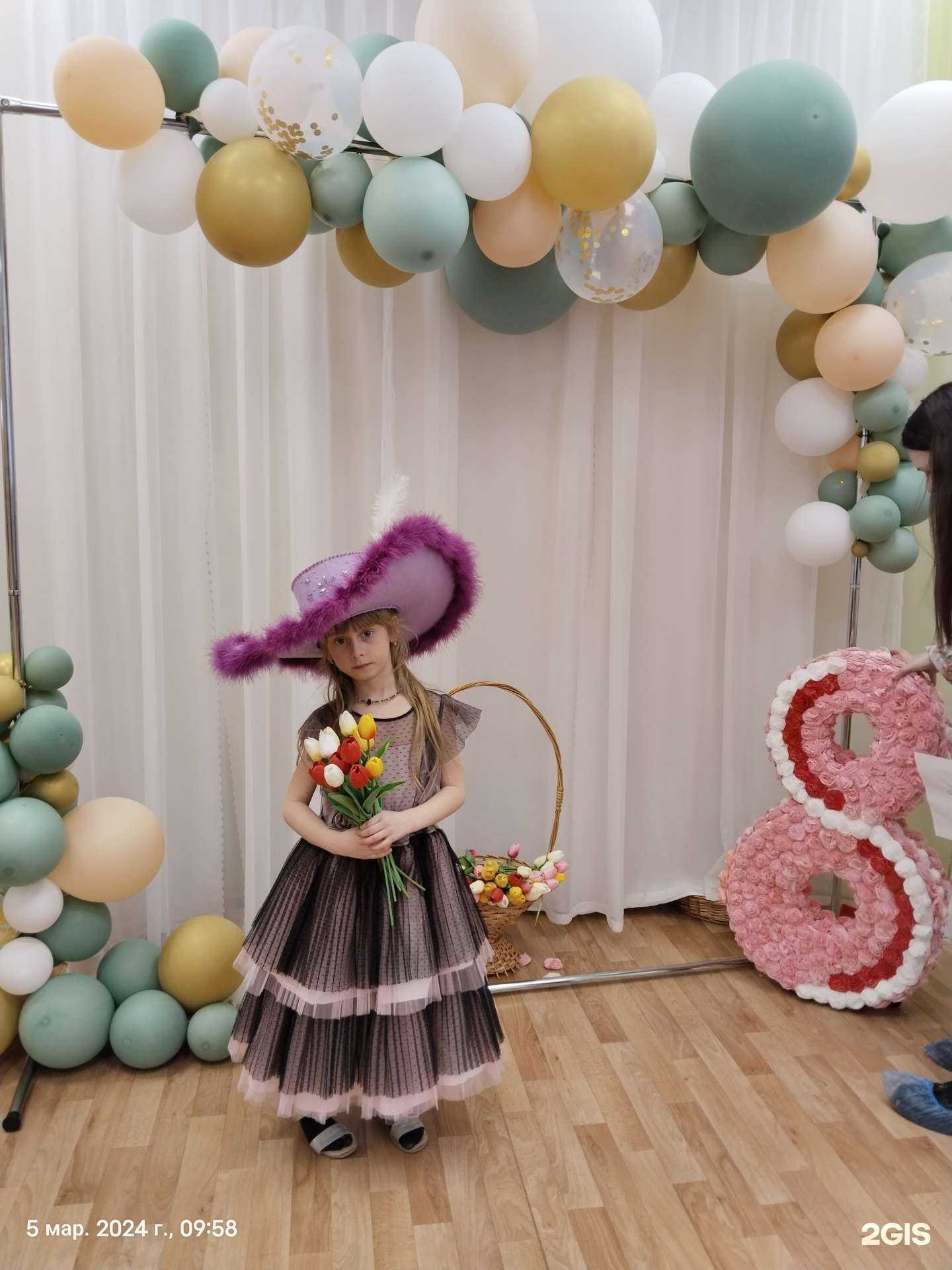 Отзывы на компанию Детский сад №192 в г. Новосибирск c фото