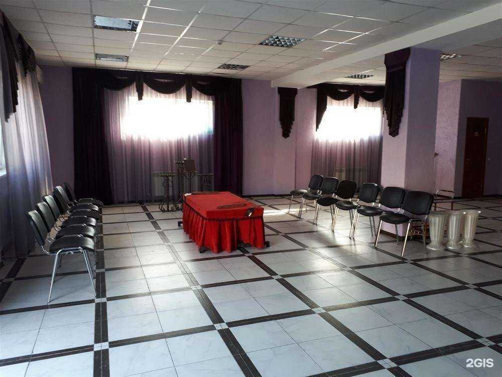 Отзывы на компанию Ритуал-Сервис в Волгодонске c фото