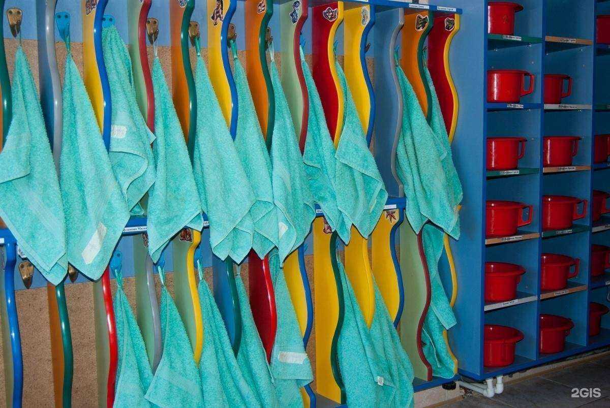 Отзывы на компанию Детский сад №1 в г. Армавир c фото