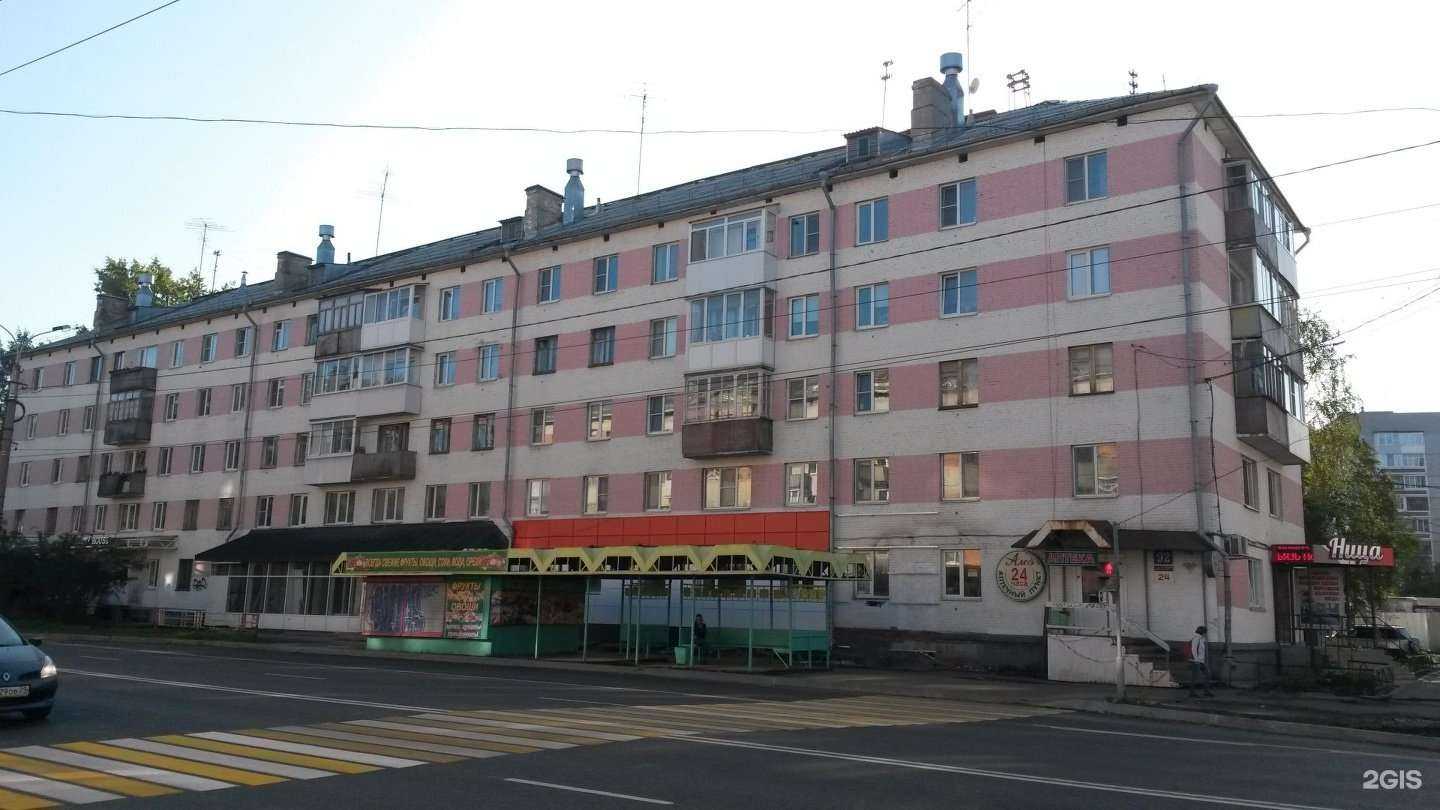 Отзывы на компанию Норд-юрист в Архангельске c фото - фотография 2 из 2