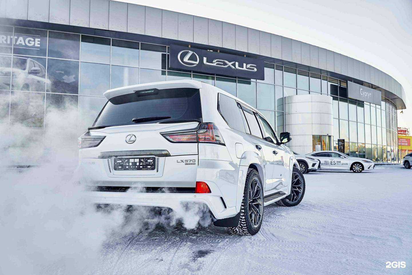 Отзывы на компанию Lexus Автоуниверсал в Сургуте c фото