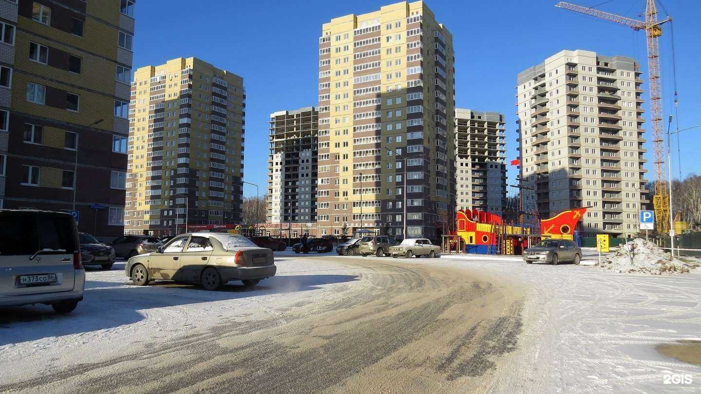 Отзывы на компанию Zookids в Тюмени c фото - фотография 2 из 2