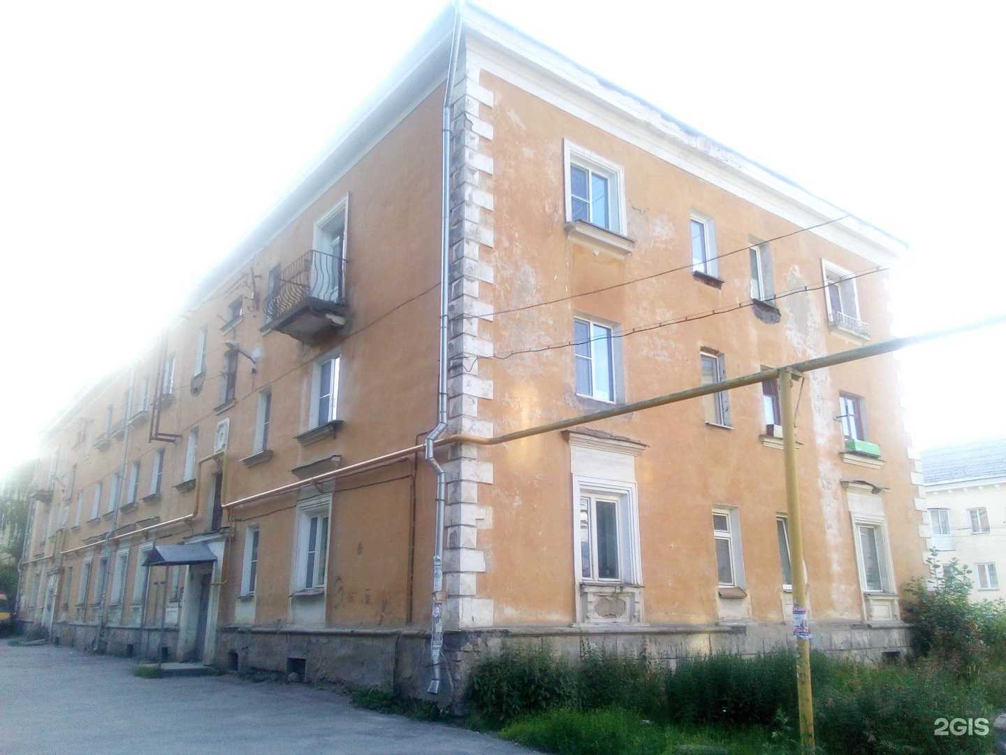 Отзывы на компанию ФЦБ в г. Златоуст c фото