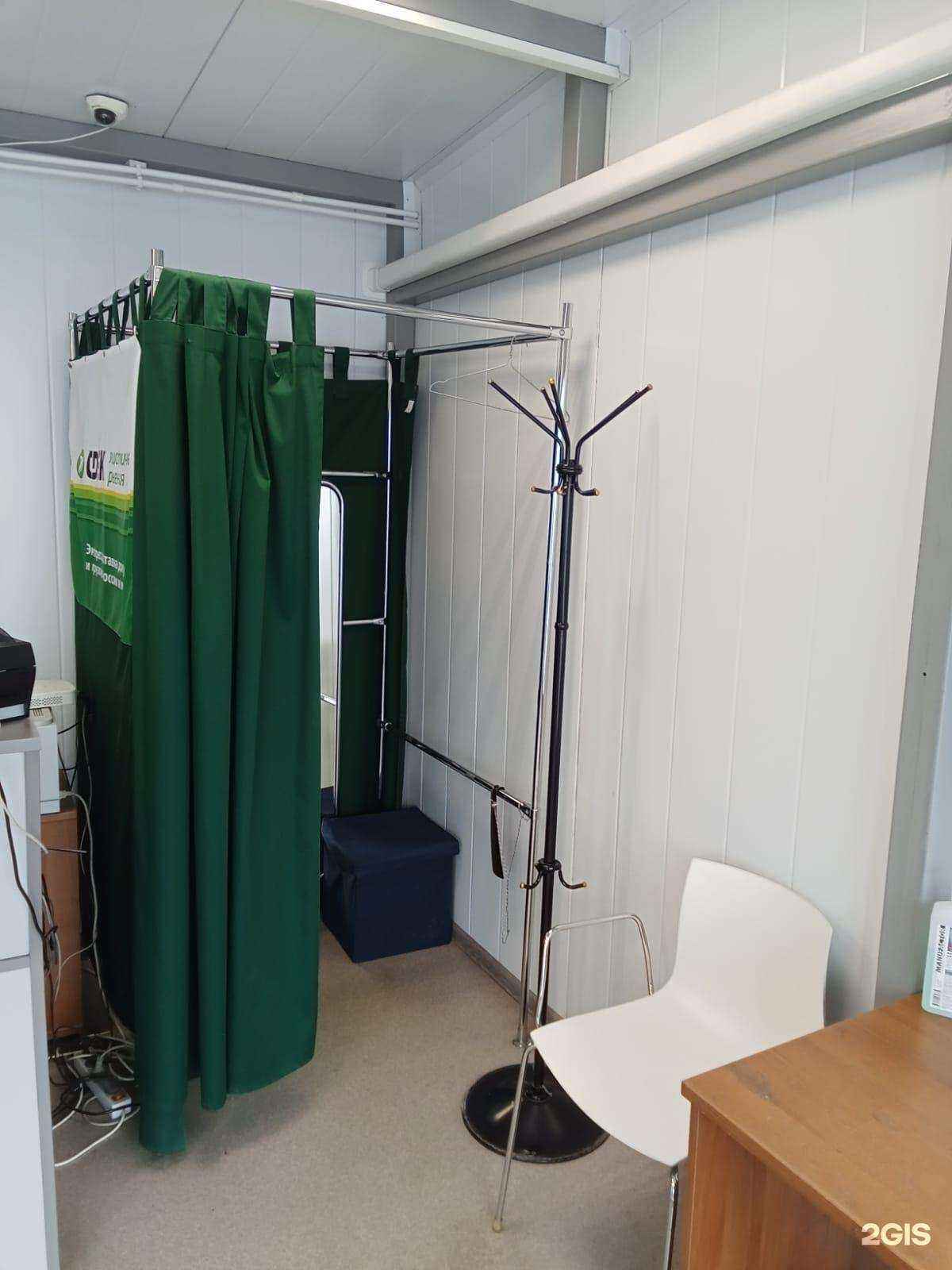 Отзывы на компанию CDEK в г. Люберцы c фото