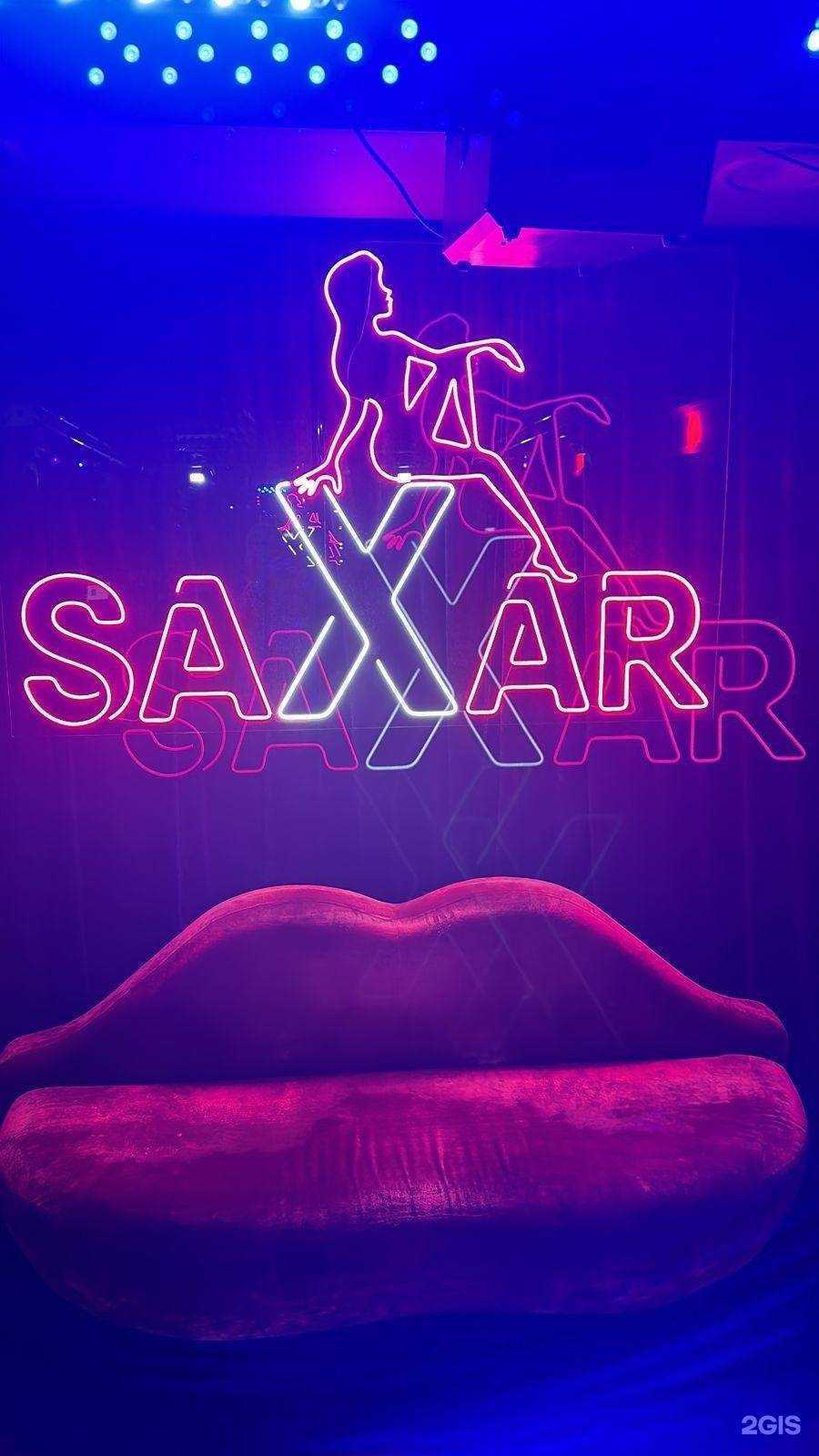 Отзывы на компанию Первый цех в г. Тула c фото