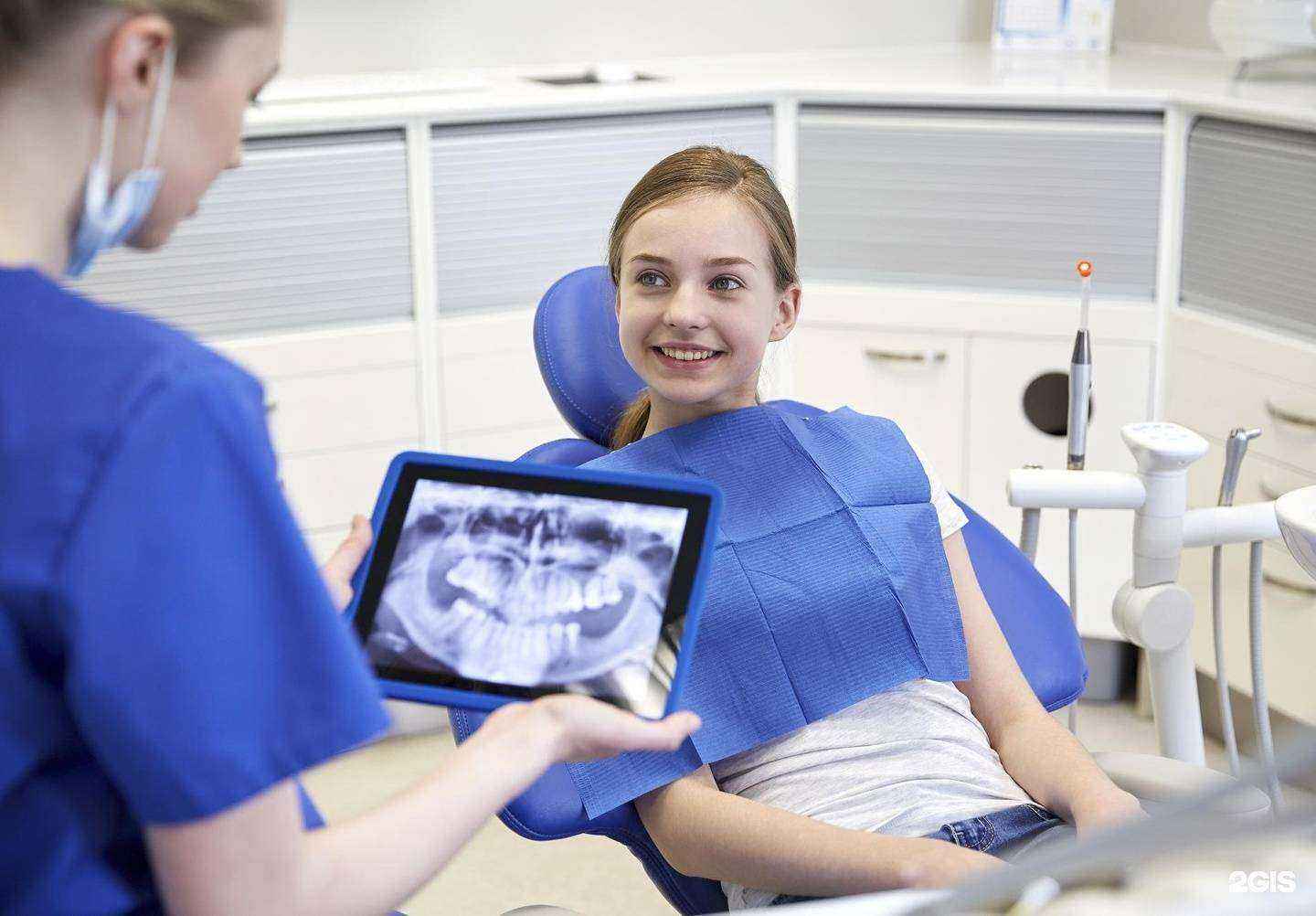 Отзывы на компанию Нео-Дент в Балакове c фото