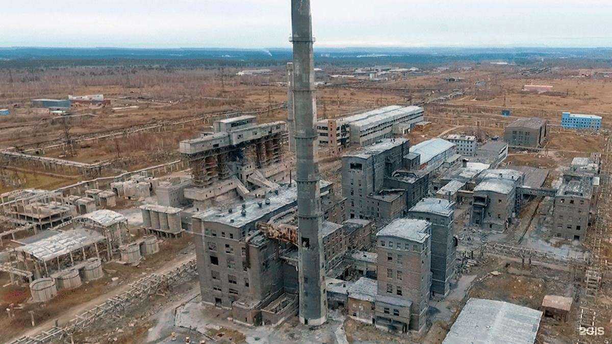 Отзывы на компанию Ecology в Ростове-на-Дону c фото