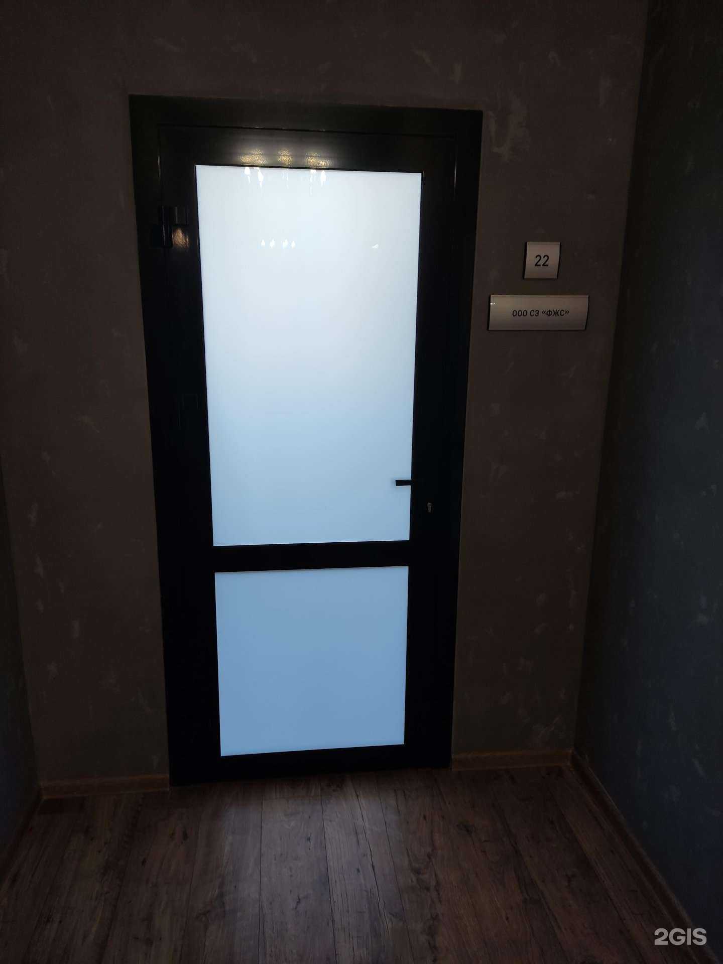 Отзывы на компанию Финжилстрой в г. Уфа c фото