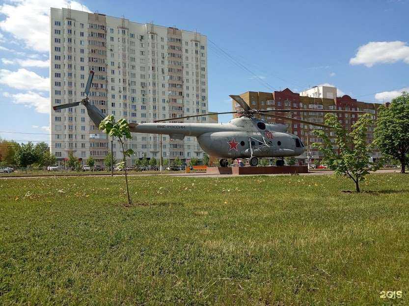 Отзывы на компанию Irismed в Курске c фото - фотография 2 из 2