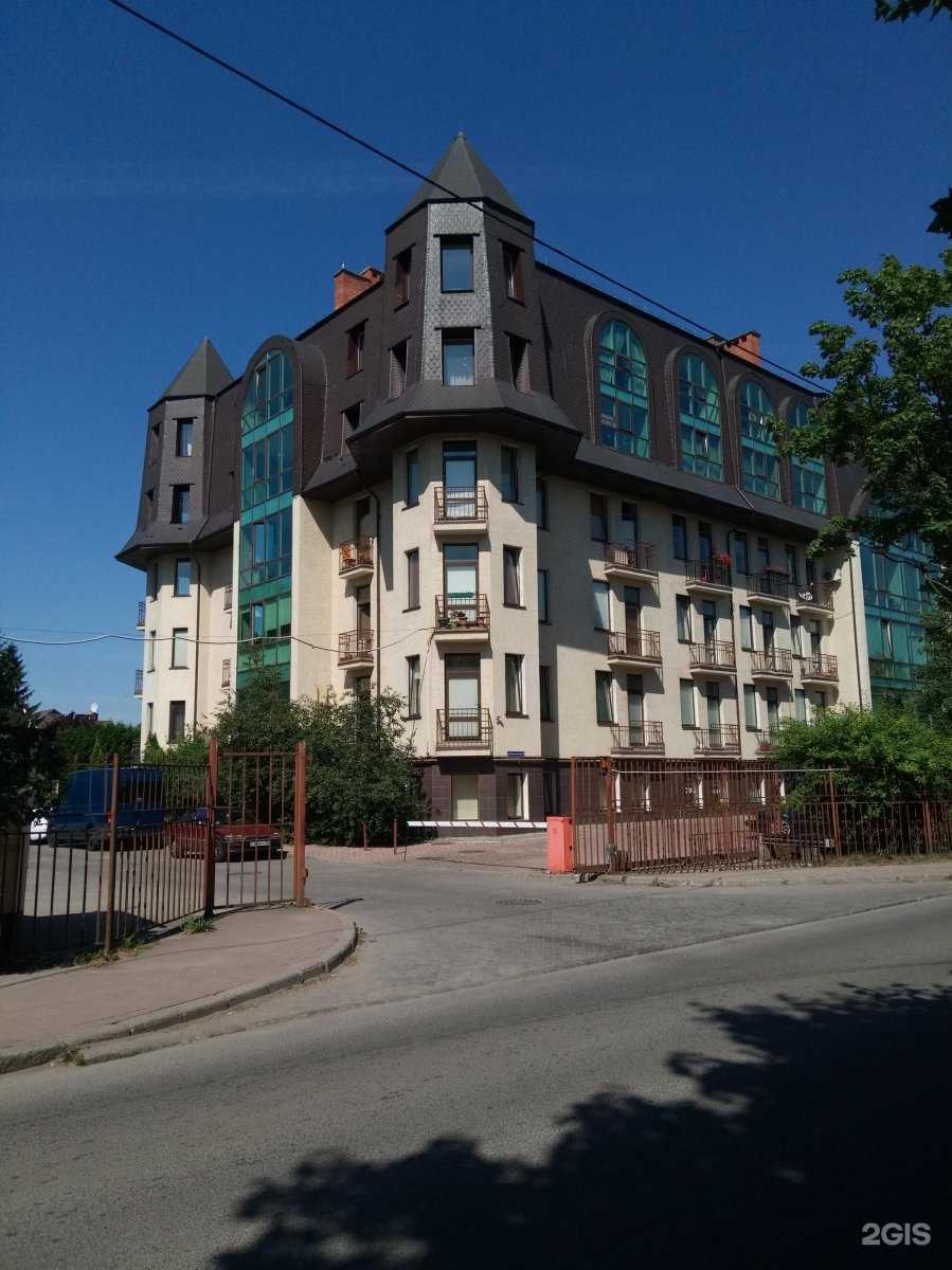 Отзывы на компанию Беркут Профи в Калининграде c фото