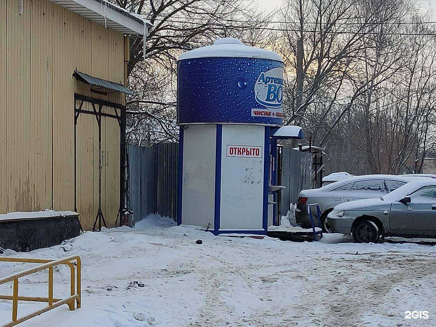 Отзывы на компанию Новогуровская артезианская вода в г. Тула c фото