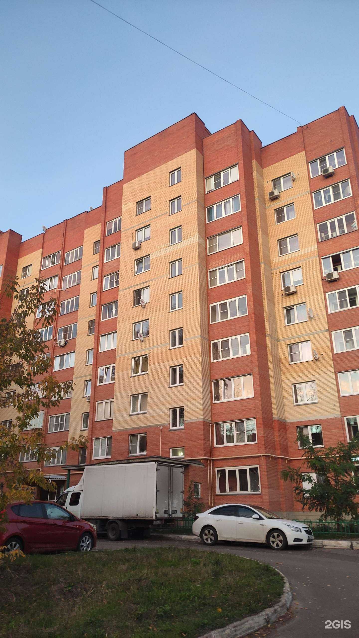 Отзывы на компанию Кабинет адвоката Гаспаряна С.Э. в Егорьевске c фото - фотография 2 из 2