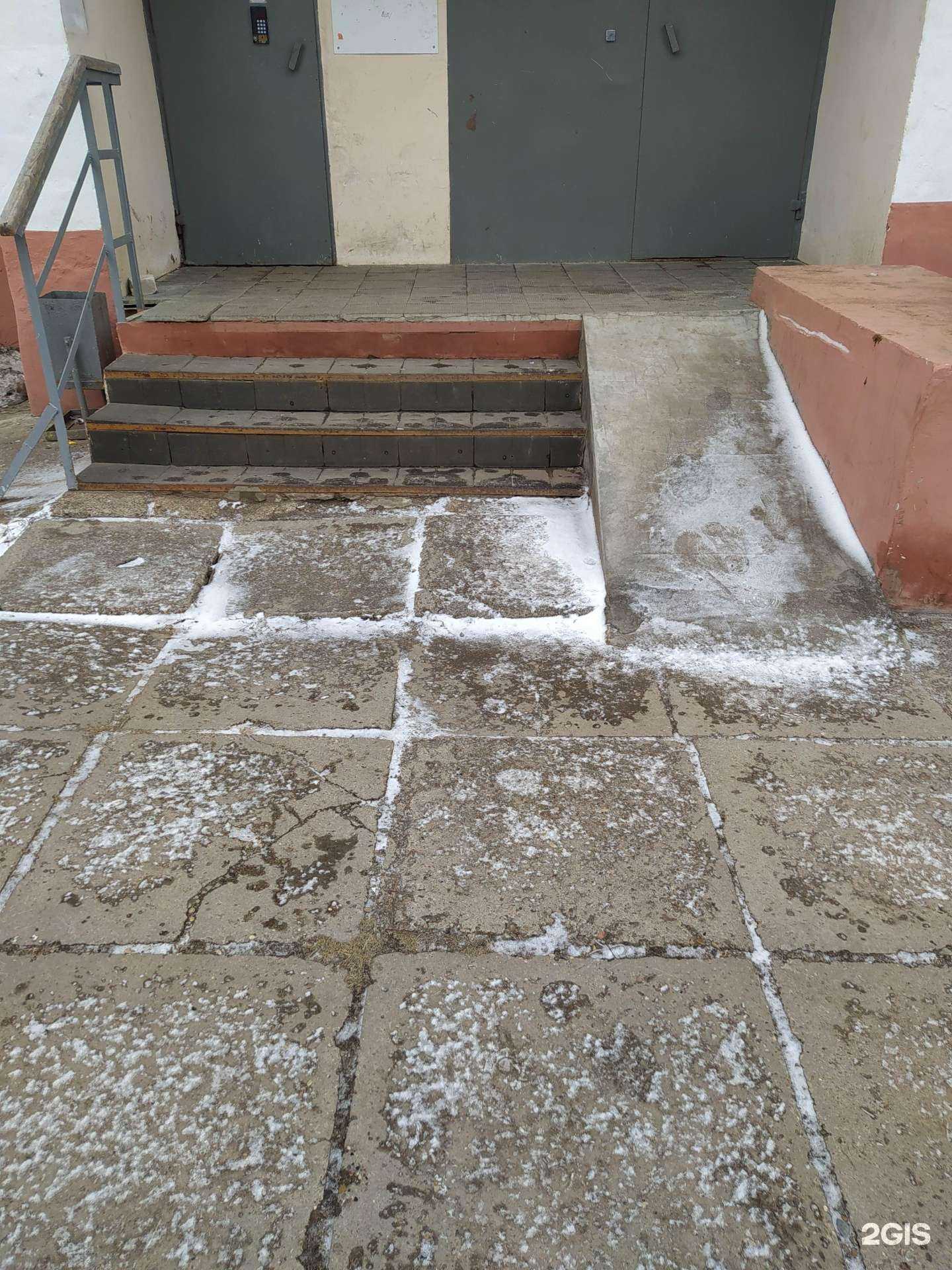 Отзывы на компанию Кот в сапогах в Кирове c фото