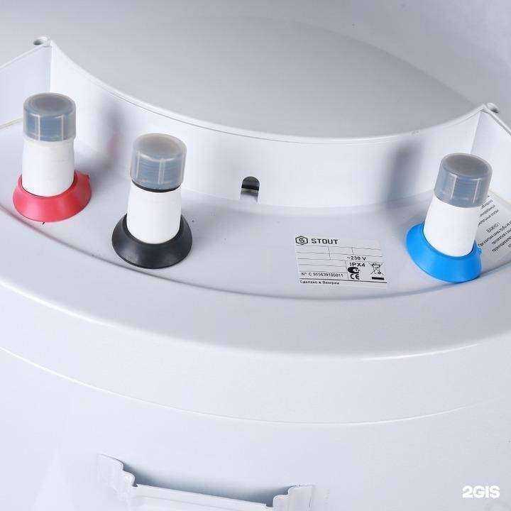 Отзывы на компанию Цельсий в г. Чебоксары c фото