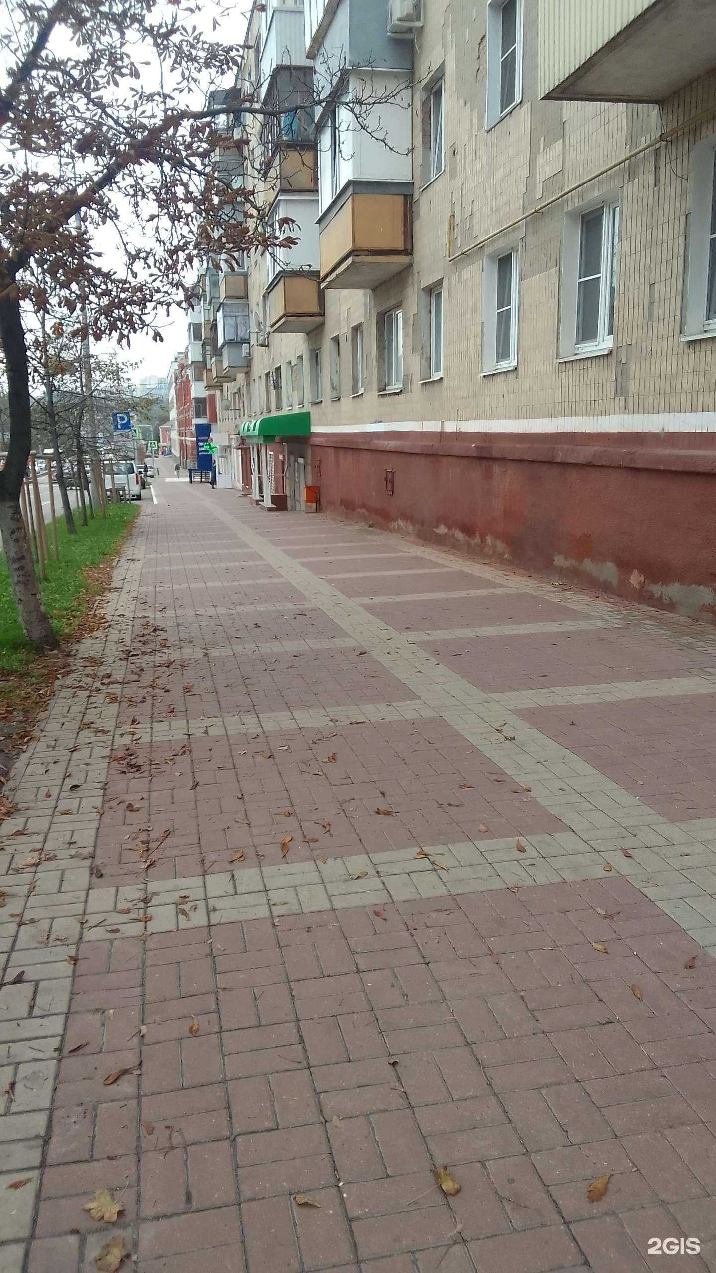 Отзывы на компанию Бекас в г. Белгород c фото