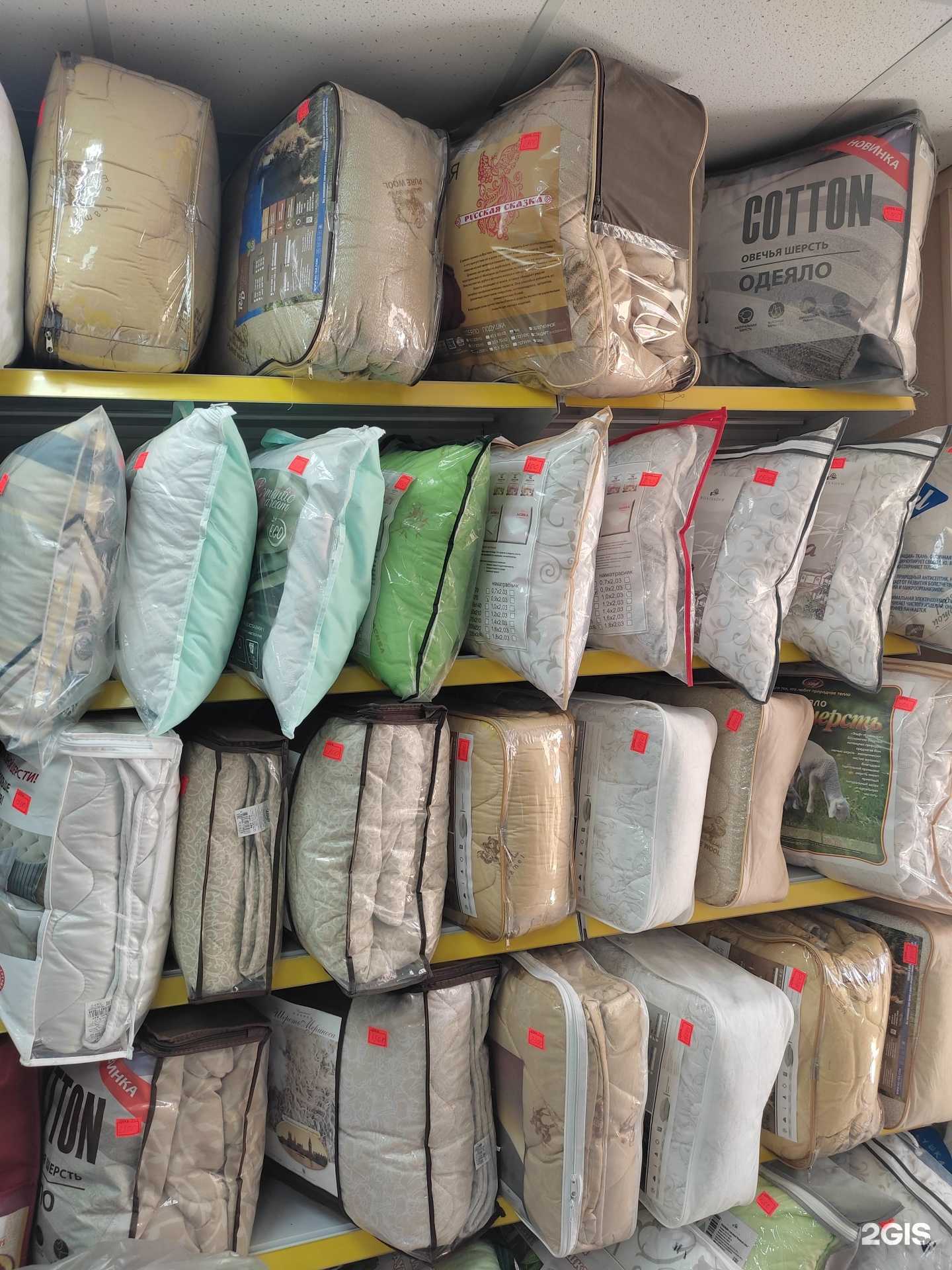 Отзывы на компанию Постелькин дом в г. Волгоград c фото