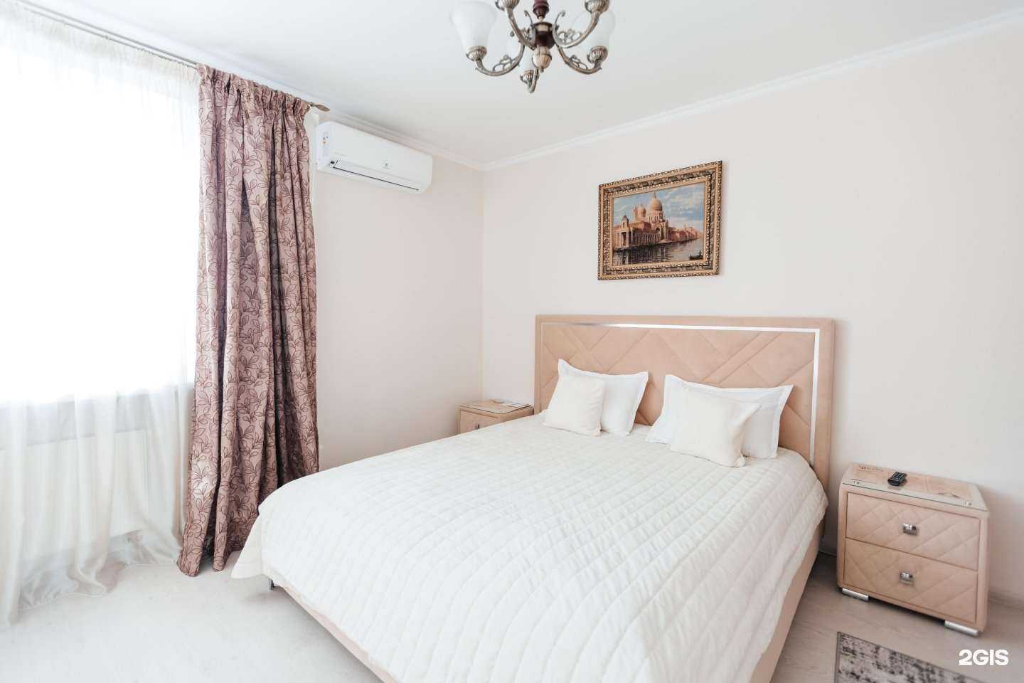 Отзывы на компанию Прага в Барнауле c фото