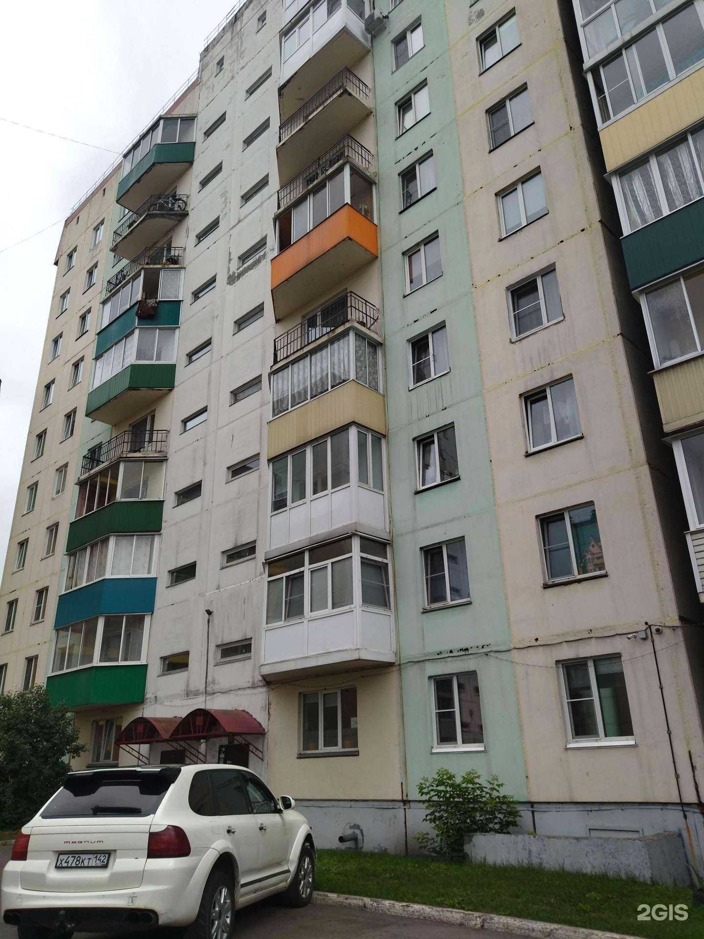 Отзывы на компанию Мир цветов в Междуреченске c фото - фотография 2 из 2