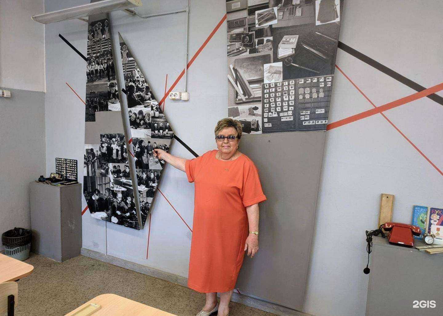 Отзывы на компанию Средняя школа №26 в Иванове c фото