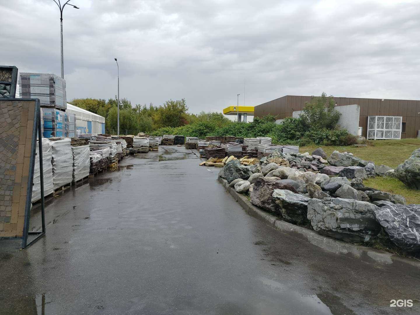 Отзывы на компанию СтоунТент в Одинцове c фото