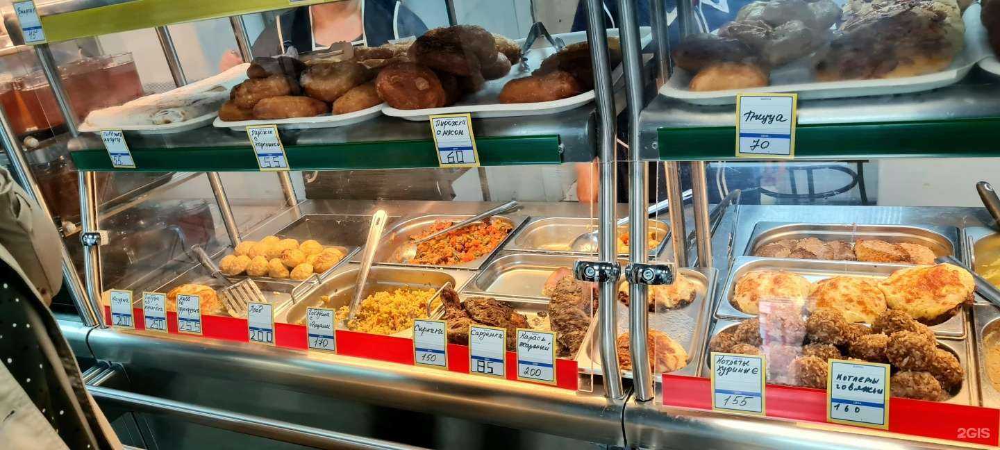 Отзывы на компанию Алгыстаах Ас в г. Якутск c фото