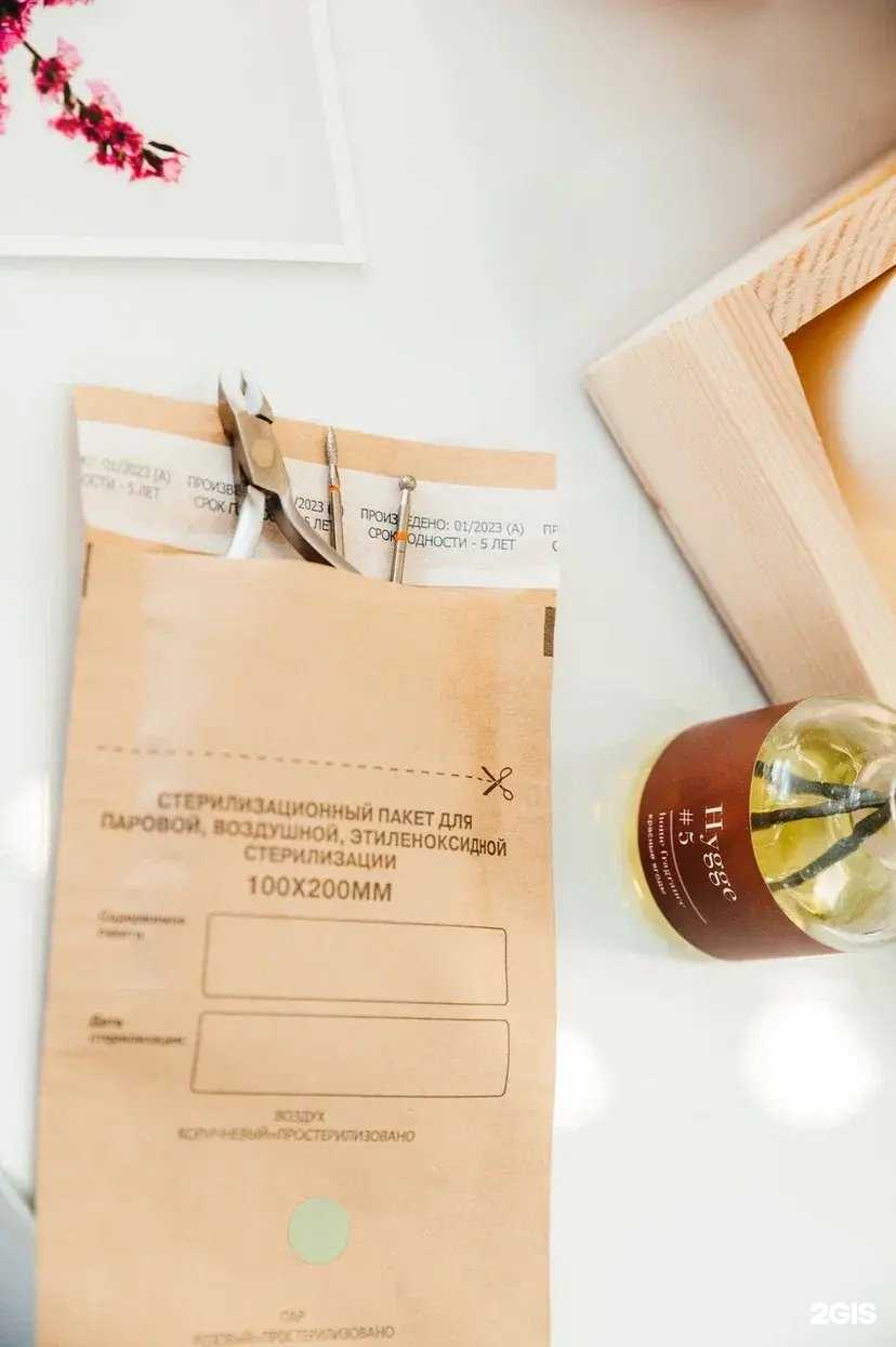 Отзывы на компанию Ivi.Nails.Ufa в Уфе c фото