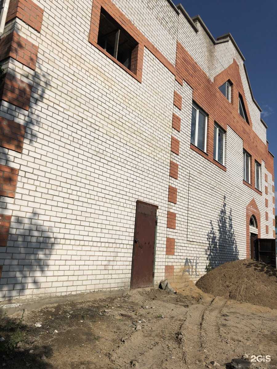 Отзывы на компанию Ария в Чите c фото - фотография 2 из 2