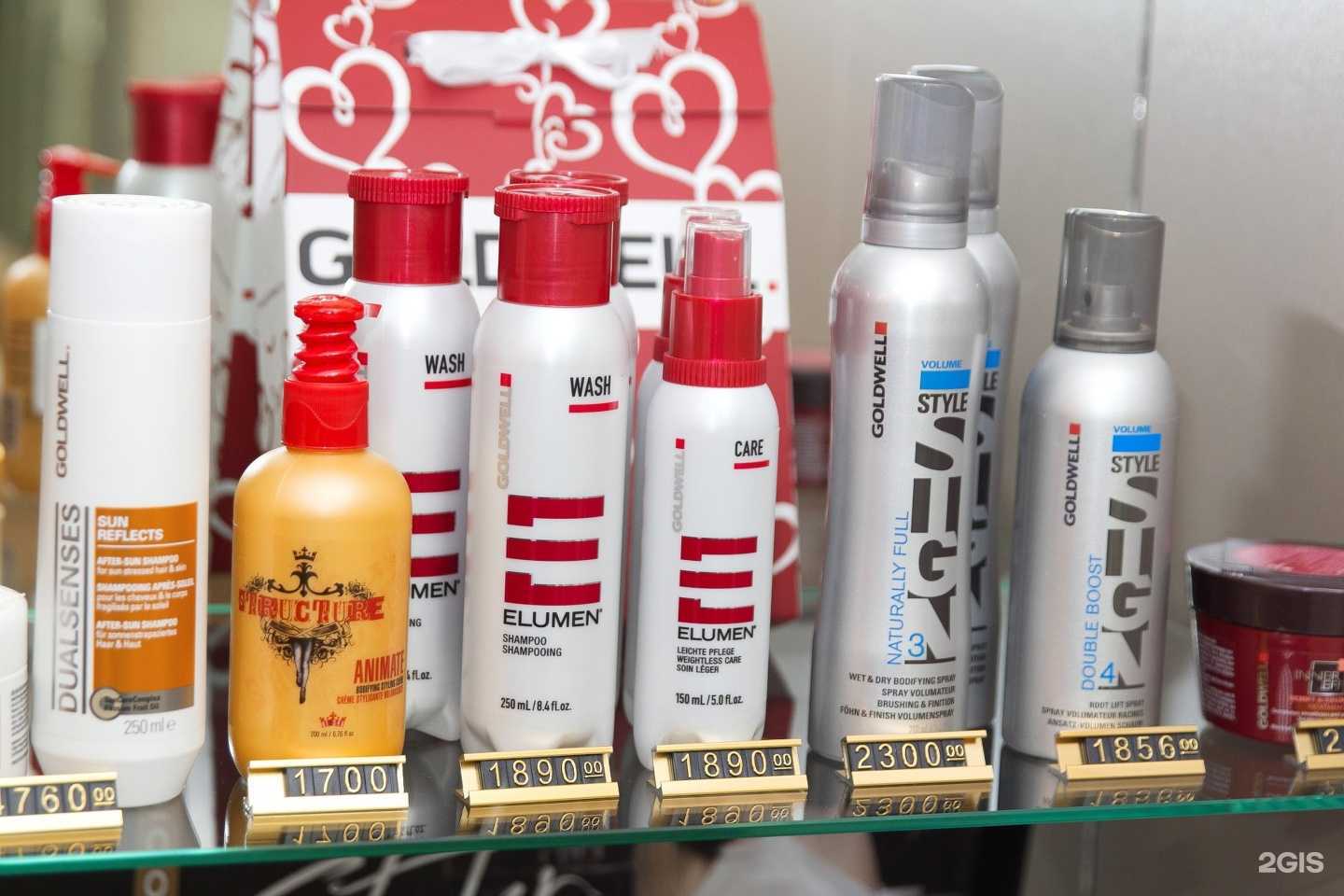 Отзывы на компанию Дом красоты Оксаны Ситкиреевой в Казани c фото