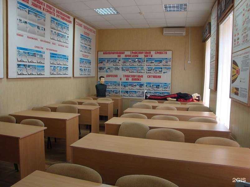 Отзывы на компанию ДОСААФ России г. Ставрополя в Ставрополе c фото