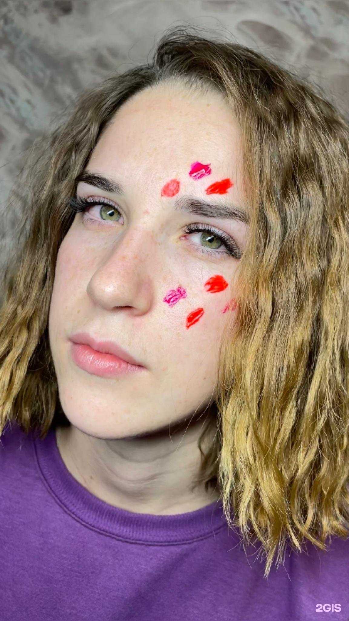 Отзывы на компанию Lashes cat в Ульяновске c фото