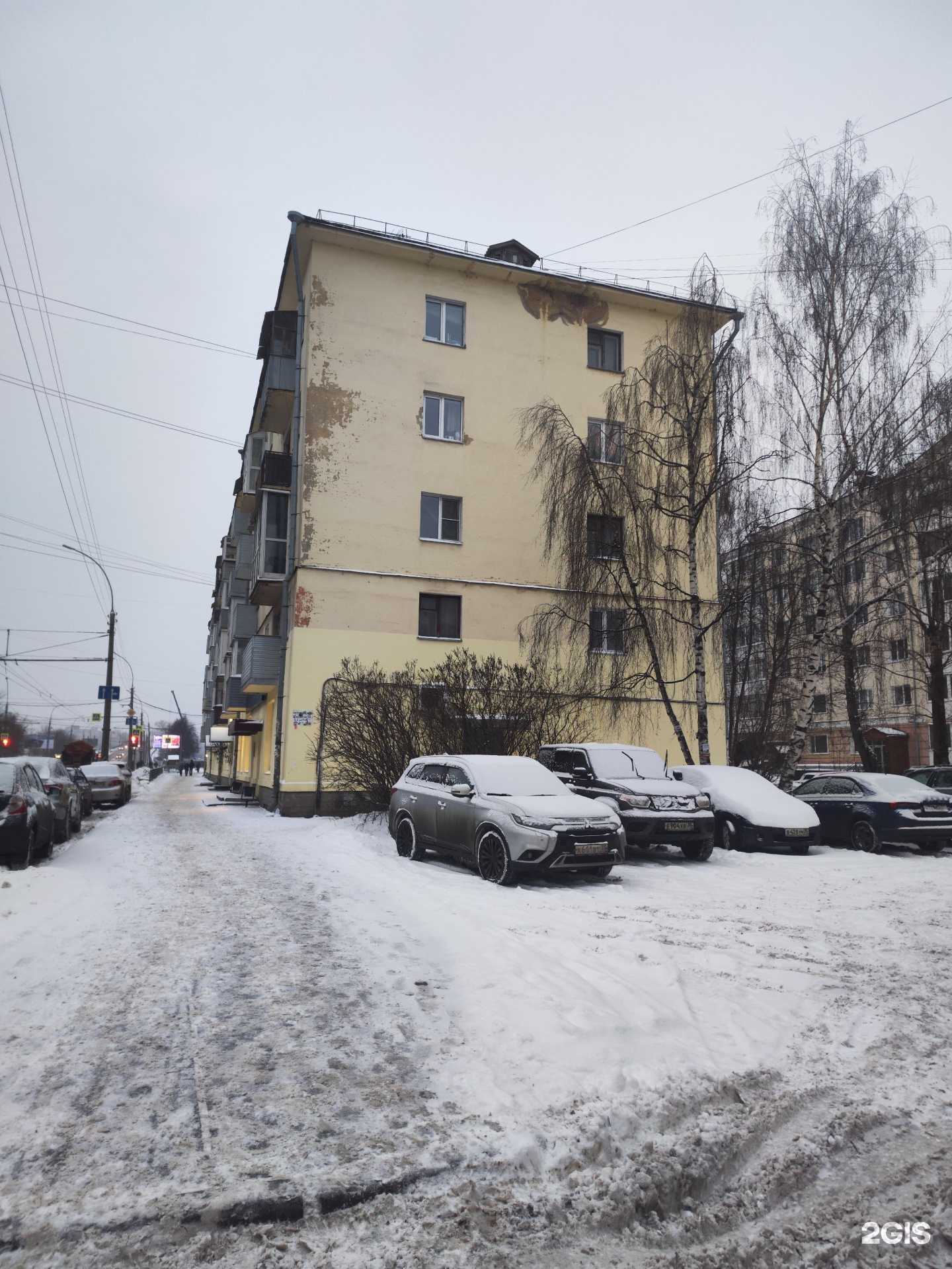 Отзывы на компанию Линжери в Вологде c фото