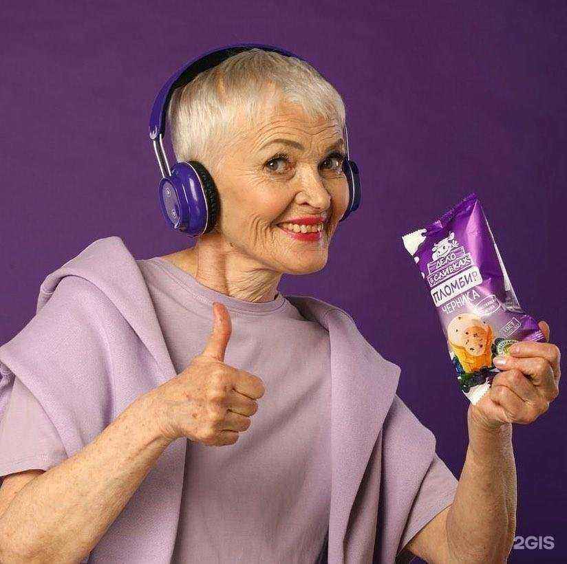 Отзывы на компанию Морозко в Якутске c фото