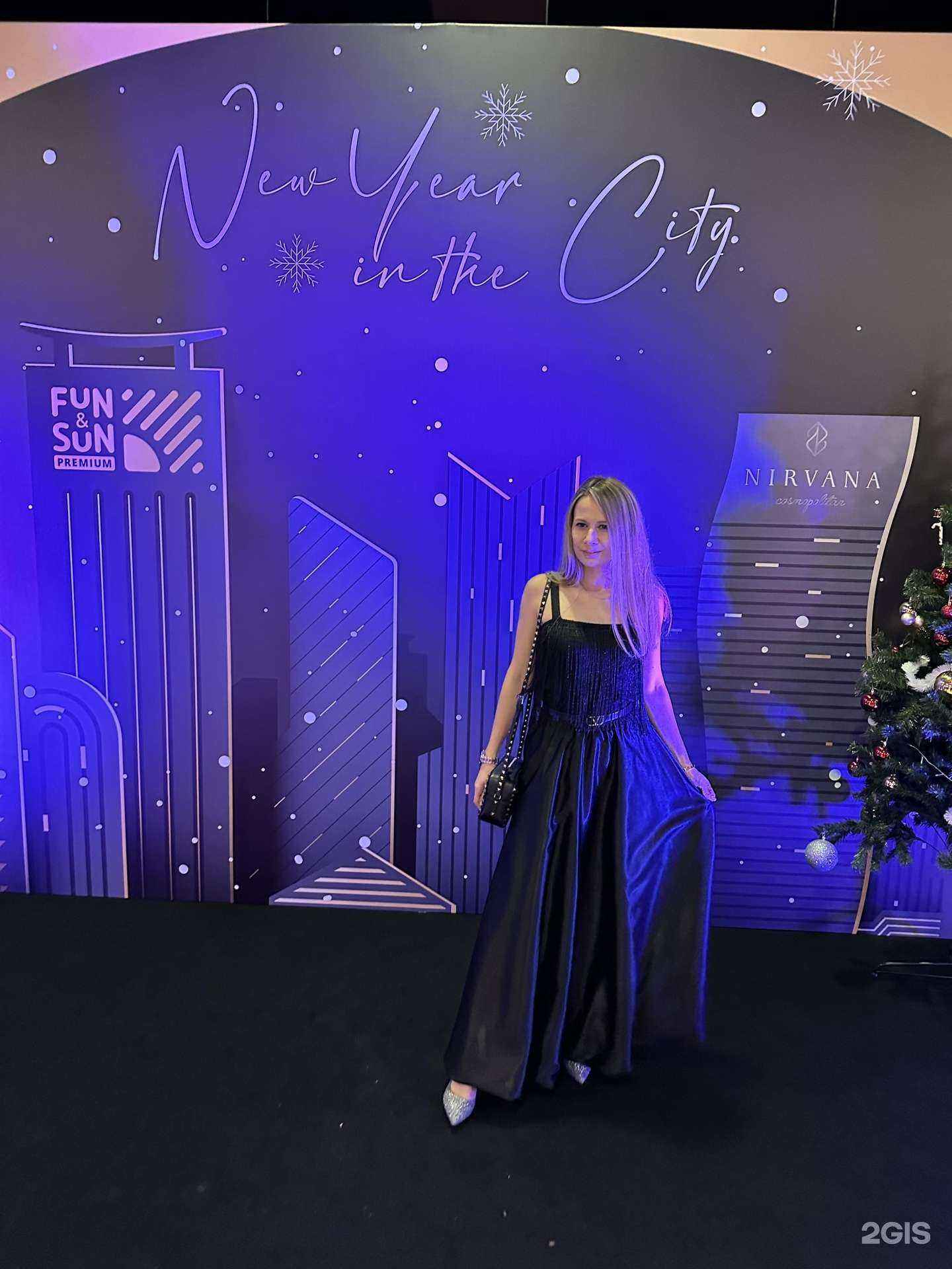 Отзывы на компанию iTravel в Магнитогорске c фото