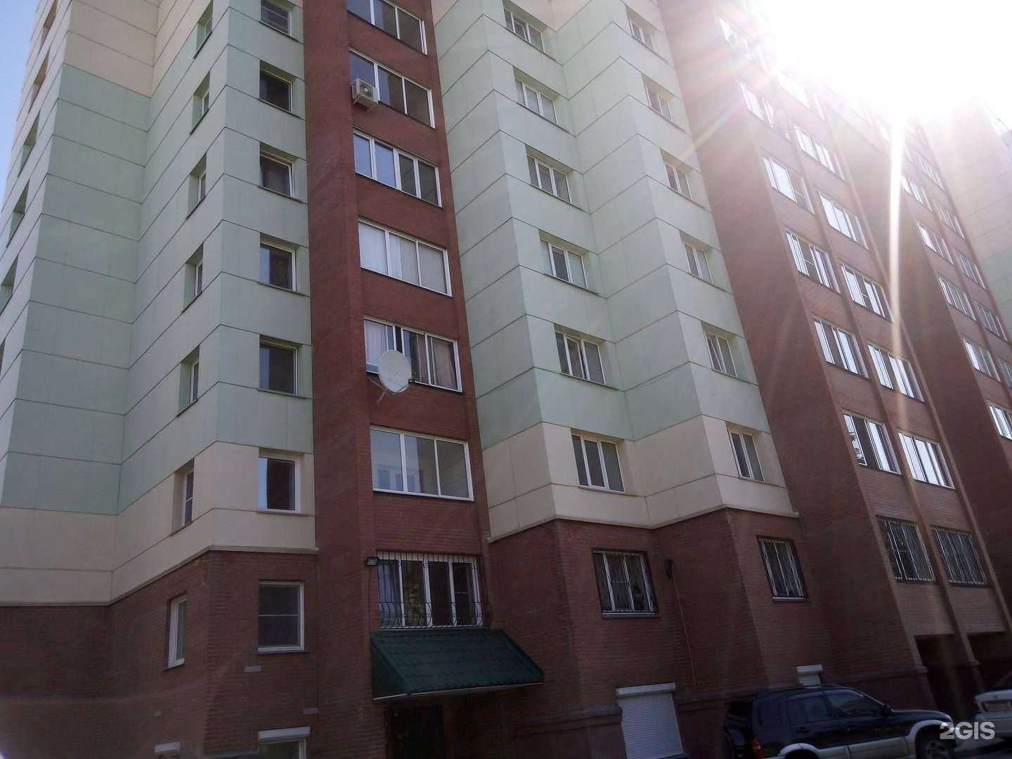 Отзывы на компанию Айти торг в Новосибирске c фото - фотография 2 из 2