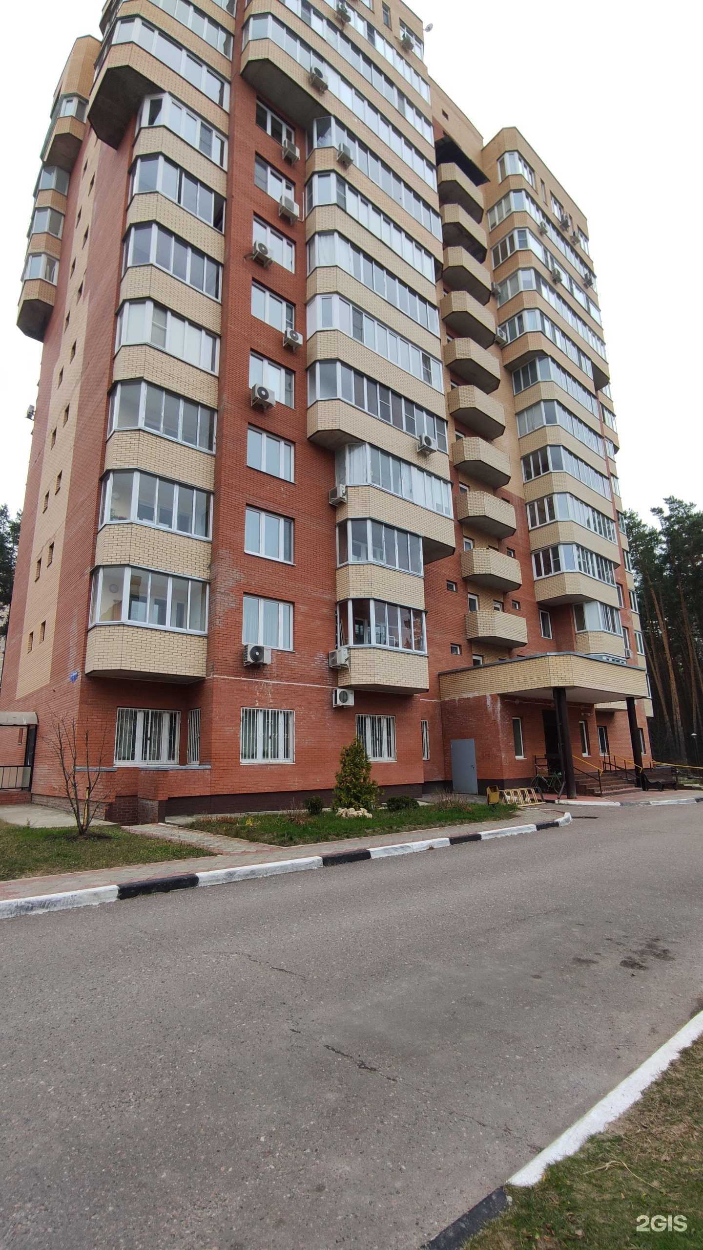 Отзывы на компанию Компания по прокату спортивного инвентаря в Протвине c фото - фотография 2 из 2