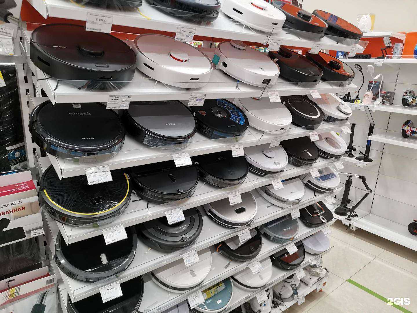 Отзывы на компанию DNS гипер в Саратове c фото